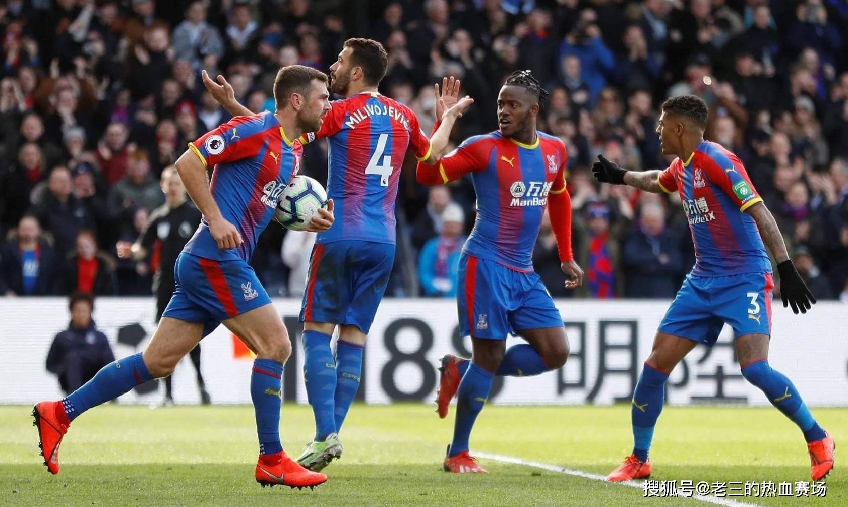 场展示了中 场展示了中